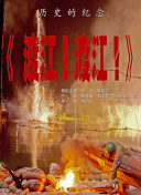 伊人爱爱