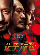 亚洲精品98久久久久久中文字幕