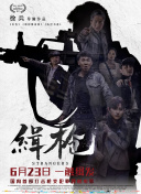 天天爱天天做久久天天狠狼