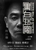 情靡漫画无弹窗免费笔趣阁