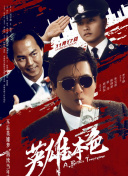 最近中文字幕完整版视频