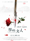 欧洲精品乱码久久久久久