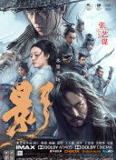 久久精品国产免费中文