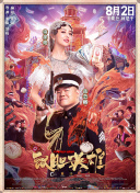 国产毛片在线