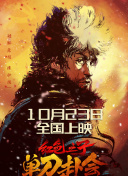 久久精品国产99久久