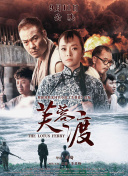 91久久综合精品国产丝袜长腿
