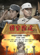 亚洲最新视频在线