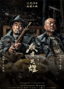 啪啪自拍欧美
