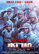 波多野结衣33分钟