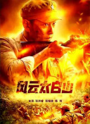 国产亚洲精品第一综合linode