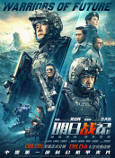 九九激情网