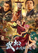 国产婷婷色