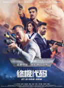 羞耻红肿不许穿内裤打屁股bl