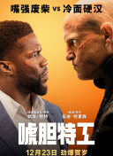 五月天国产视频