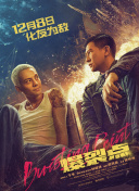 亚洲女同中文字幕在线