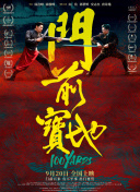 福利一区在线观看