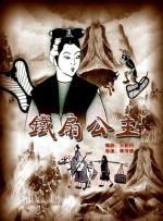 中文字幕 一二