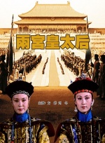 中文字幕自拍