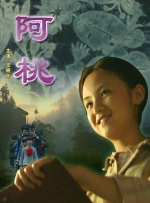www.国产免费观看3785