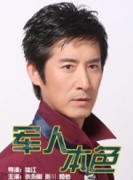 男人天堂av