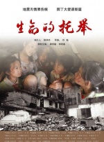 五月天爱爱网