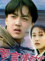 亚洲国产片在线观看
