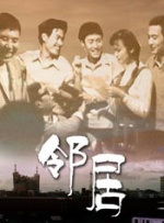 国产精品一区在线观看