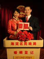性色欧美xo影院