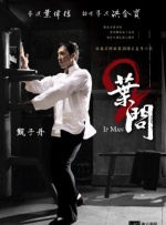 女人心