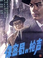 国产午夜永久福利视频在线观看