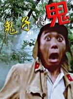 日本在线一区