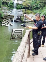 美女国内精品自产拍在线播放