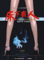 天天操人人