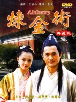 色av一区