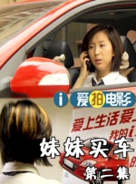 欧美一级免费片