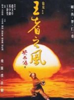 91午夜电影