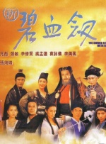 色综合天天综合给合国产