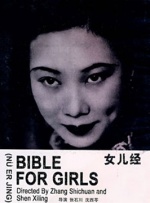 蜜臀91av