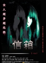 主演告白