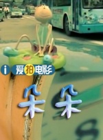 神之塔第二季在线观看免费完整版