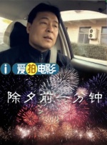 雍女性事