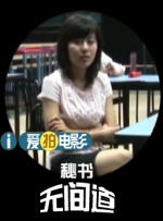 99精品国产美女福到在线不卡