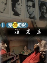 欧美天堂久久