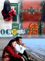国产一级特黄a大片免费