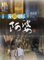 日本欧美久久久久免费播放网