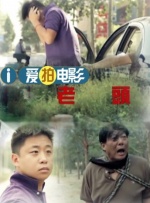 色手机在线