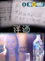 色丁香久久