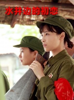 性感美女骑乘theporn
