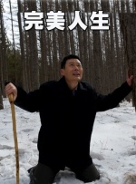热久久免费