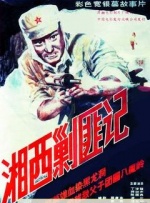 少妇中文字幕专区